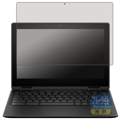 PDA�H�[ HP Fortis Flip G1m 11 Chromebook �Ή� �u���[���C�g�J�b�g[����] �ی� �t�B���� ���{��