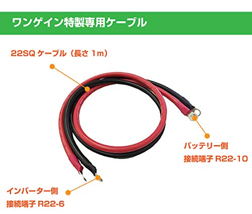 Amazon | 疑似正弦波 インバーター 1000W 延長 コード用 サブ 