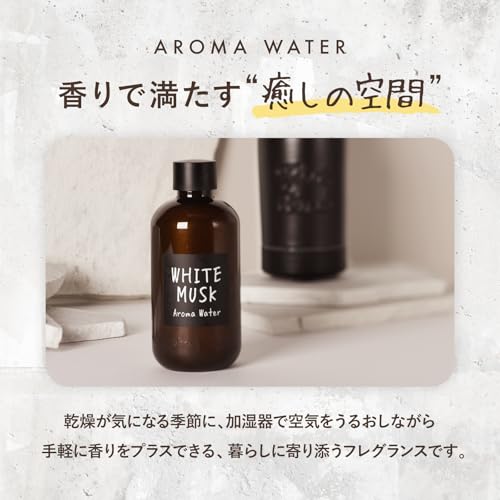 John's Blend ホワイトムスク アロマウォーター 520mL