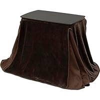 山善] こたつ テーブル 専用布団セット 幅75×奥行40×高さ55~65cm 41S9BAyW00L._SS200_.jpg