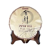 Jin ZHen Ripe Puerh Tea Cake 12.59 oz Shu Puer Aged Fermented Puerh Pu erh Black Tea for Daily Drink and Gift
