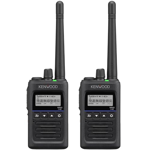 2台セットKENWOODデジタルトランシーバーTPZ-D563BT 充電器付き 2台セットKENWOODデジタルトランシーバーTPZ-D563BT 充電器付き 楽天