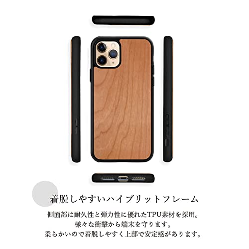 【素敵✨】 Wood Case Compatible iPhone 11 ケース Amazon.co.jp: Carveit 天然木ケース 対応 iPhone 11 木製, 無垢