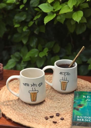 Image of WEAVING HOMES Kadak & Chai or Tum Mug - Stylish Mugs and Ceramic Cups Set, Ceramic Coffee Cups for Office and Travel, Gift Items for Women