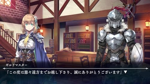 ゴブリンスレイヤー -ANOTHER ADVENTURER- NIGHTMARE FEASTの関連画像6