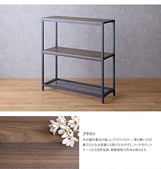 【レトロ】木製棚 収納ボックスW350日進木工（にっしんもっこう） | 公式通販 家具