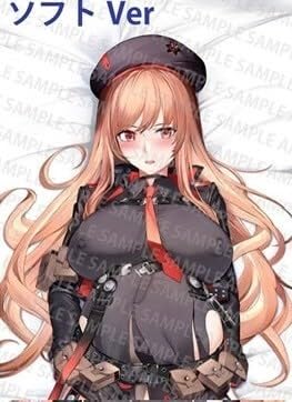 Amazon.co.jp: NIKKE 勝利の女神 ラピ 抱き枕カバー 特殊寝具店 : ホビー