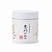 Ippodo Matcha - Rich - Ummon-no-mukashi (40g)