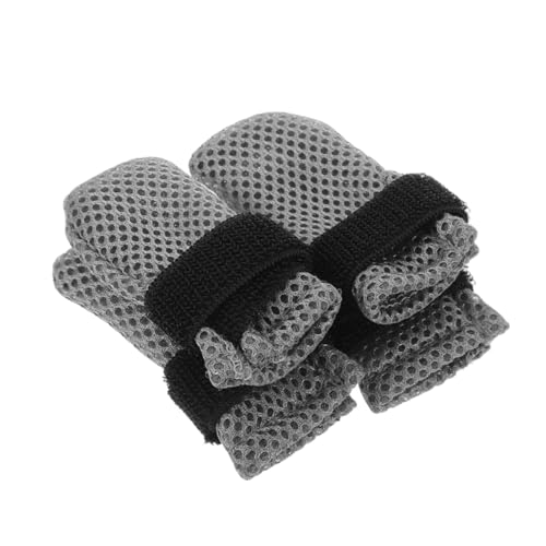 HIAKDOFT 4個 猫用通気メッシュ爪プロテクター 傷防止 ケア用軽量爪カバー で快適な医療処置 爪切り用猫足シューズ