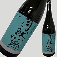 自然郷 純米吟醸 SEVEN 荒走り1800ml