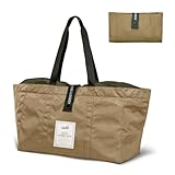 [MERAN] エコバッグ HAKKI レジカゴ 27L 大容量 Mサイズ ナイロン トートバッグ 巾着付き マチ付き 折畳み 保冷 おしゃれ 買い物バッグ 丈夫 ショッピングバッグ サブバッグ ビッグサイズ 耐久性 繰り返し使える