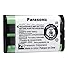 Produktbild 2-Pack HHR-P104 NI-MH 3.6V 830mAh Akkus Wiederaufladbare Batterie für Panasonic Telefone