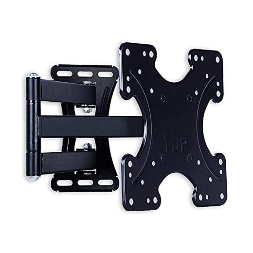 TV-fäste, TV-väggfäste Swivels Tilts Extends, Full Motion TV Wall Mount for Most 26-42 Inch Flat & Curved Tvs, MAX 200X200mm