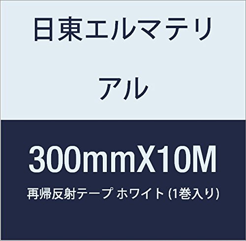 G}eA ċA˃e[v 300mmX10M zCg (1)