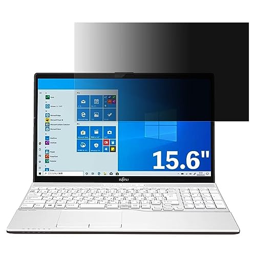 �x�m�� FMV LIFEBOOK AH53/E2 2020�N6�����\���f�� 15.6�C���` 16:9 �Ή� �̂������h�~ �t�B���^�[ �v���C�o�V�[�t�B���^�[ �p�\�R��PC �m�[�g�u�b�N�^ �t���ی�t�B���� �u���[���C�g�J�b�g ���˖h�~ �p�\�R�� �Z�L�����e