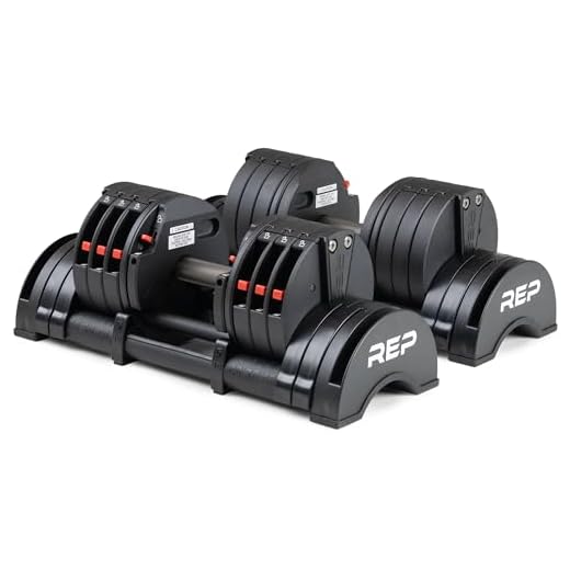 REP Fitness Quickdraw 5–40 lb Dumbbells
