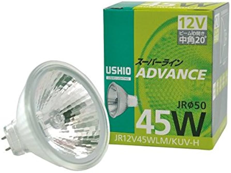 USHIO スーパラインLED MR16 12V 3個セット USHIO スーパラインLED MR16 12V 3個セット