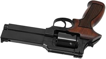 Amazon.co.jp: [マルシン] マテバ 5インチ Xカート式 ガスリボルバー W