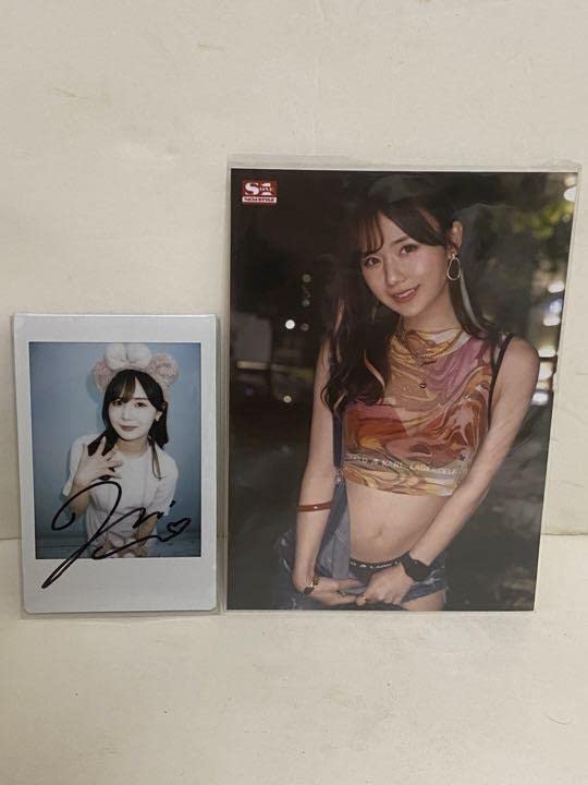 Amazon.co.jp: miru 坂道みる 2点セット サイン入りチェキ 生写真 直筆