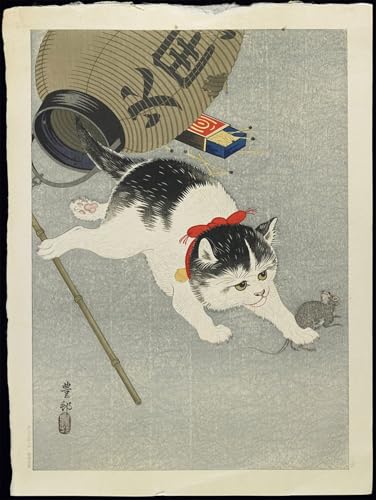 Cuadro moderno de Ohara Koson (60x90cm) para dar vida a paredes vacías