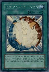 Amazon.co.jp: 遊戯王カード ミラクル・フュージョン EE4-JP039SR_WK