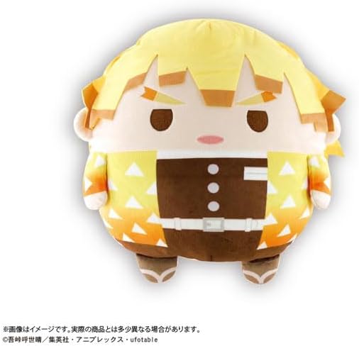 鬼滅の刃 ふわコロりんBIG5 B：我妻善逸(戦闘時ver.)