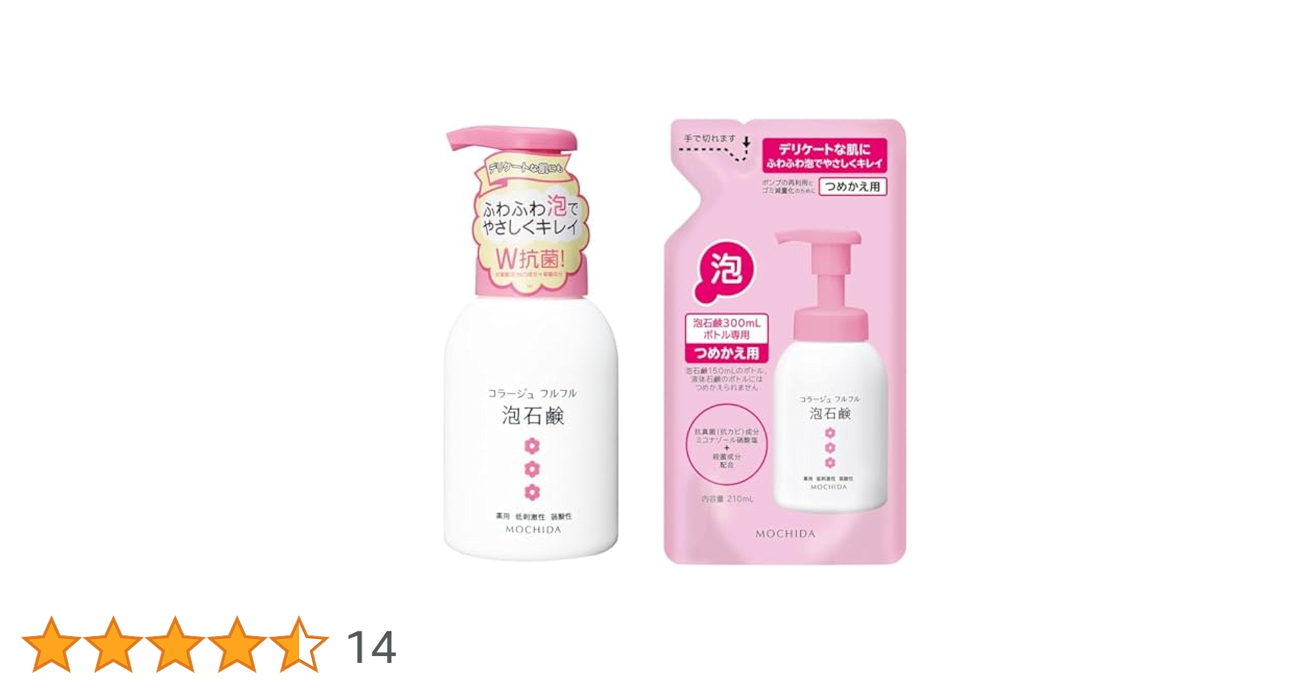 036-6　コラージュフルフル泡石鹸 ピンク つめかえ用 210mL 6袋セット コラージュフルフル泡石鹸[ピンク] 210mL（つめかえ用）(210mL
