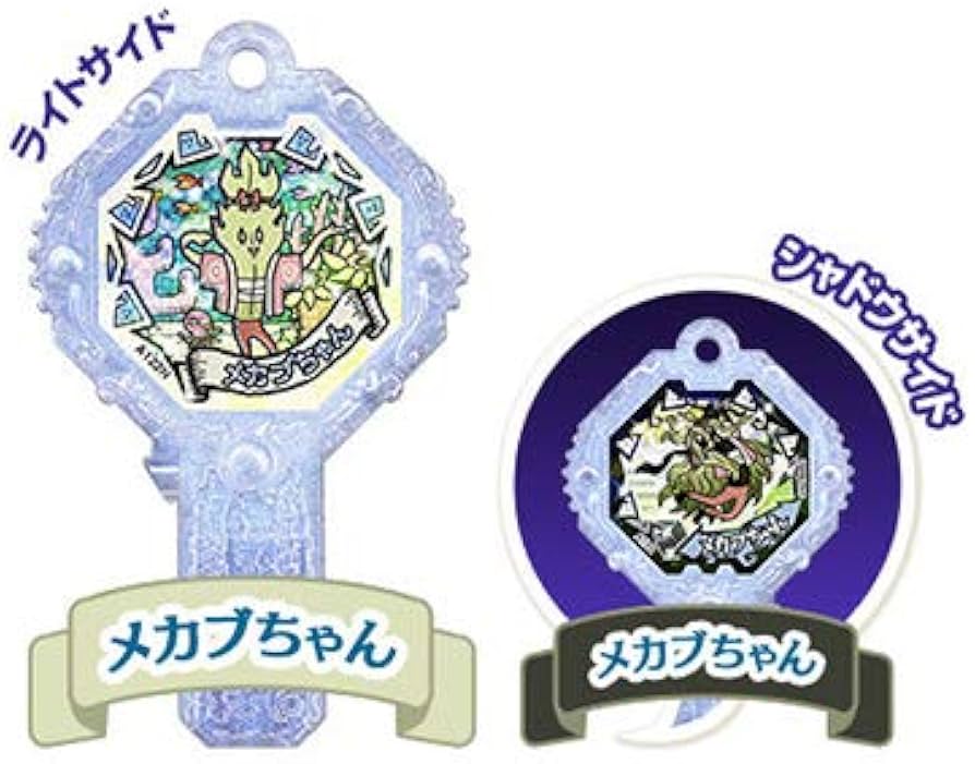 Amazon.co.jp: 妖怪アーク 5th ～最強妖怪登場!!～/チヨコ