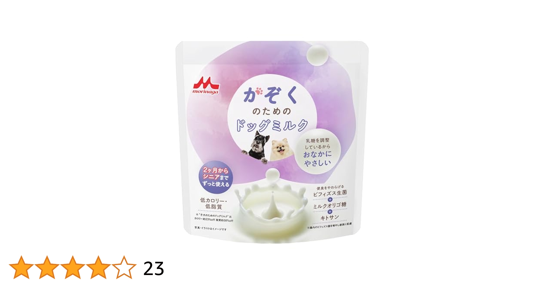 41S9nc47A7L.jpg_BO30,255,255,