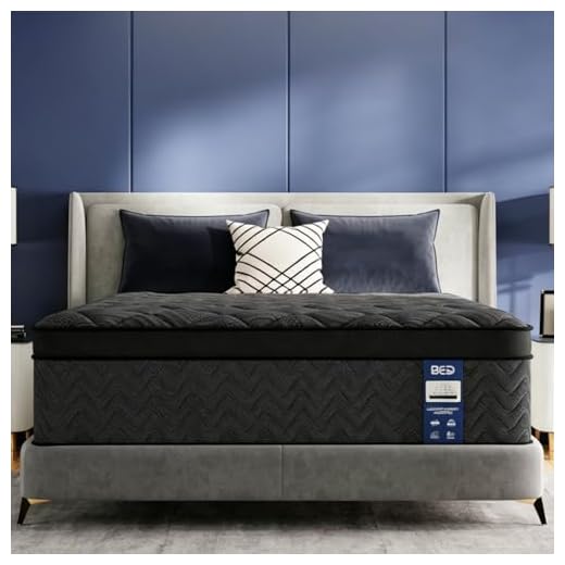 Upgraded Luxury 14 Inch Hybrid King Size Mattress in a Box, Medium Firm