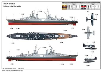 WhiteEnsignModels1/350 USS INDIANAPOLIS① USS CA-35 INDIANAPOLIS 1/350 - Eduard Store
