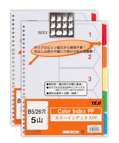 編集中　5 71XMOgdK5wL._UF350,350_QL80_.jpg