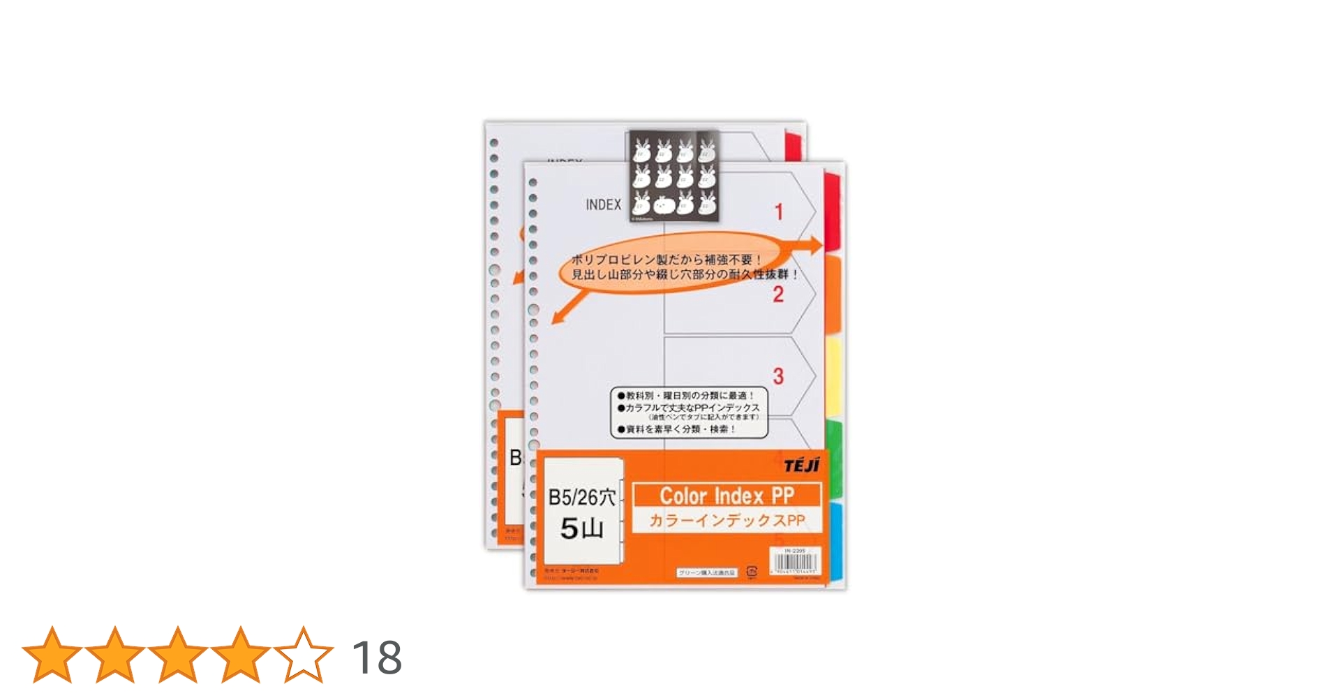YKSZさま専用！ Amazon | サムコス ハンドル バーエンド キャップ オートバイ用