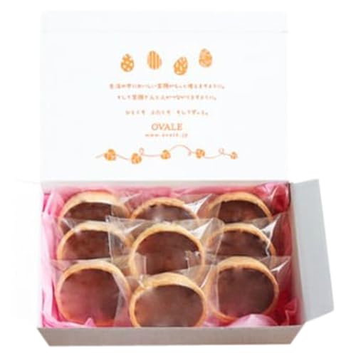 ショコラエッグタルト 9個入 [AD005]