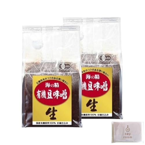 KEYROOM 国産有機 豆味噌 700g×2