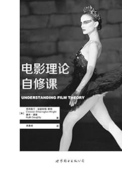 Paperback ??????? [Chinese] Book
