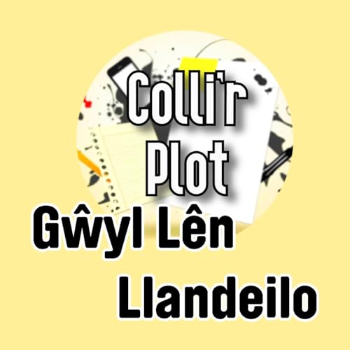Gŵyl L&ecirc;n Llandeilo