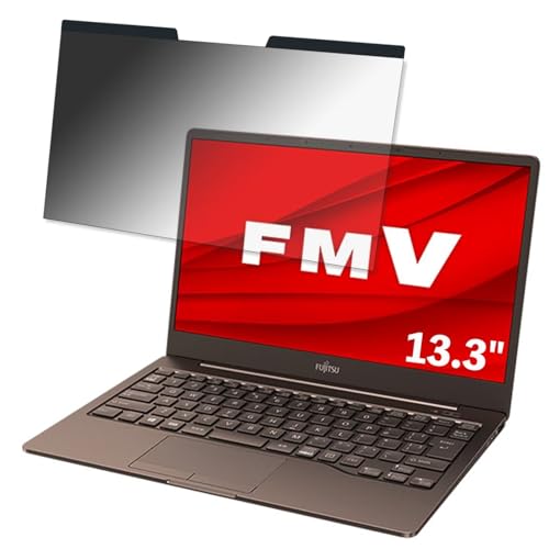 �x�m�� FMV LIFEBOOK CH�V���[�Y WC1/F3 13.3�C���` 16:9 �Ή� �}�O�l�b�g�� �`�����h�~�t�B���� �v���C�o�V�[�t�B���^�[ �u���[���C�g�J�b�g ���˖h�~ PC �p�\�R�� �m�[�g�u�b�N �̂������h�~ ��ʕی� �ی�V�[�g ���E�ȒP