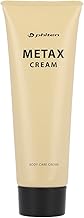 Phiten Metax Cream, B Body Care Cream, Used in Elderiopathics, etc. Can be Used for Full Body (Face/Body/Feet), Massage, Relaxing, Body Care, Performance Support, For Self Massage After Bath, Muscle Care Before and After Sports