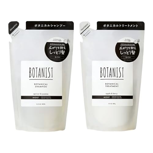 [訳あり品]BOTANIST ボタニスト ボタニカル シャンプー&トリートメント 詰替セット[モイスト]
