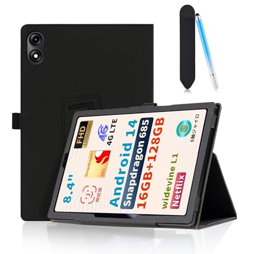 新品☆Relndoo Android14 タブレット ケース付 64GB ピンク android14（アンドロイドタブレットケース）｜タブレットPC