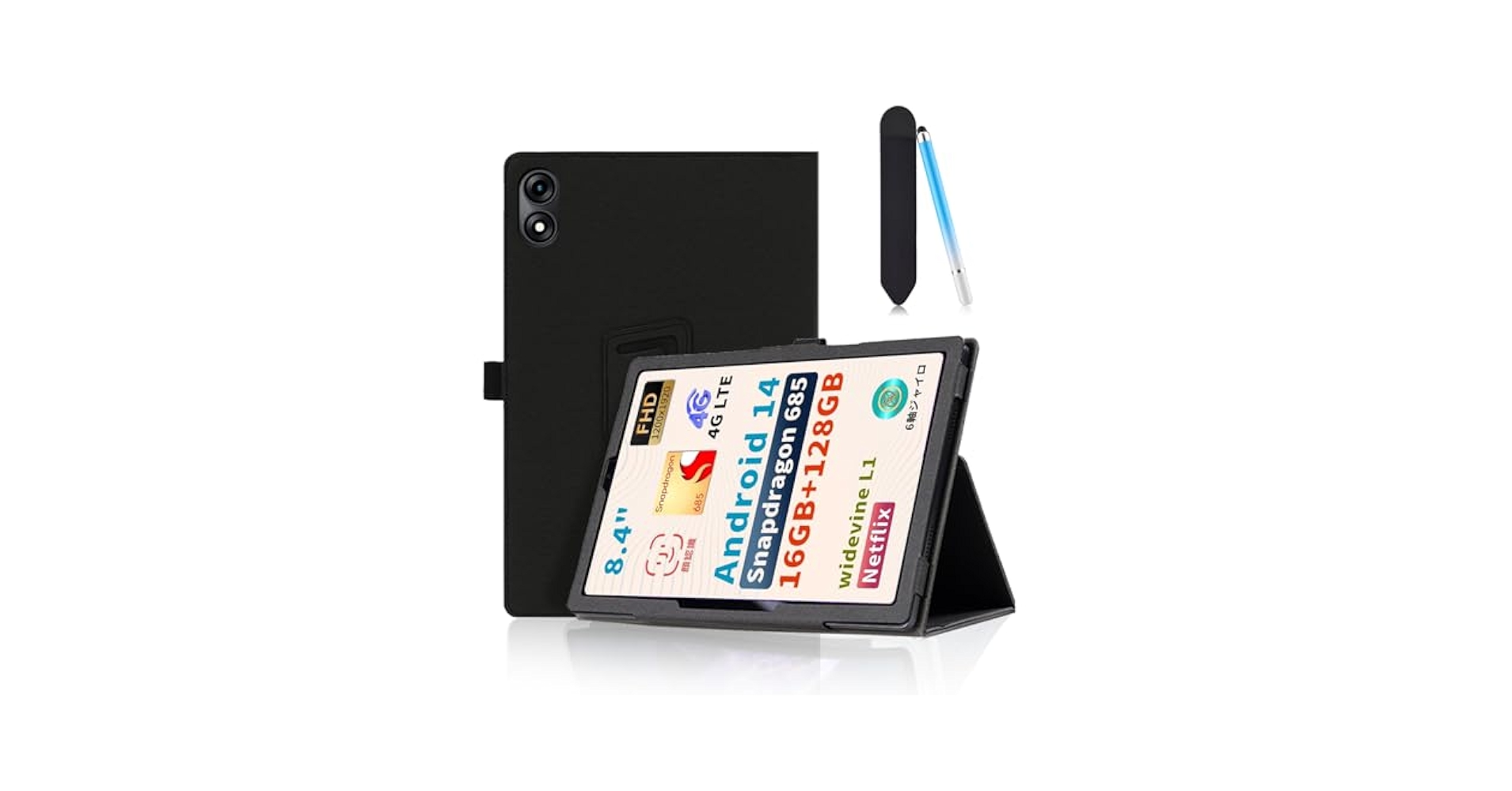 Amazon.co.jp: BNCF Bpad Mini 8.4インチ Android14 タブレット