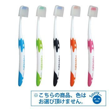 プロフ確認＊ℛルシェロ歯ブラシB-20S 、P-10S、P-20S各20本 Amazon | ルシェロ B-20S ピセラ （ソフト）/ 20本入り | GC