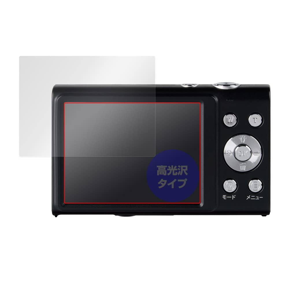 Amazon | ミヤビックス KENKO デジタルカメラ KC-AF05 用 光沢 保護