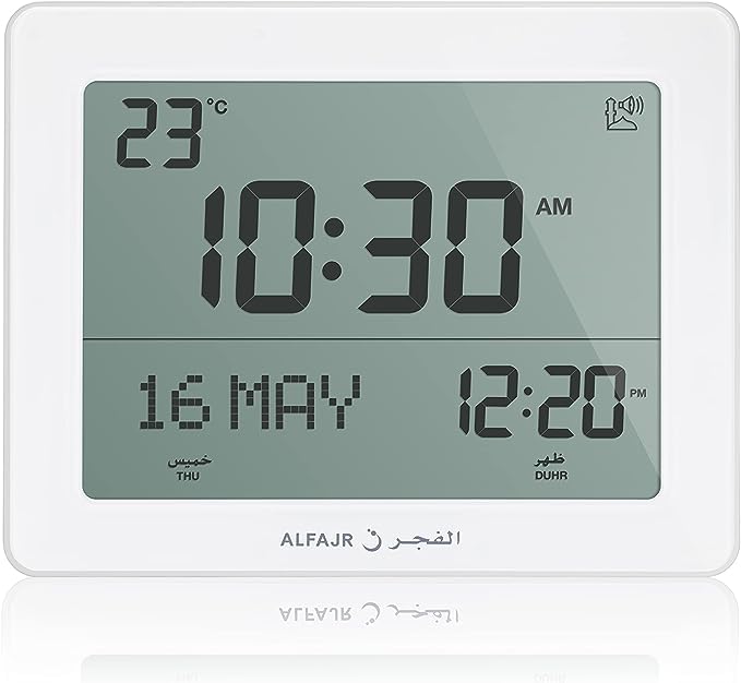 Alfajr Azan table and wall clock CF-19-BLACK