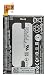 Produktbild Original Akku für HTC 35H00216-00M Original