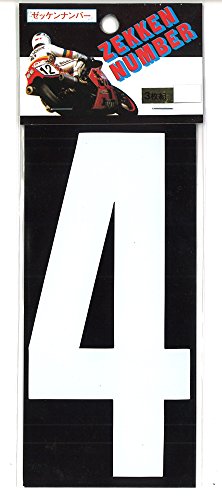 m}[N [bPXebJ[ 4 zCgE (3)