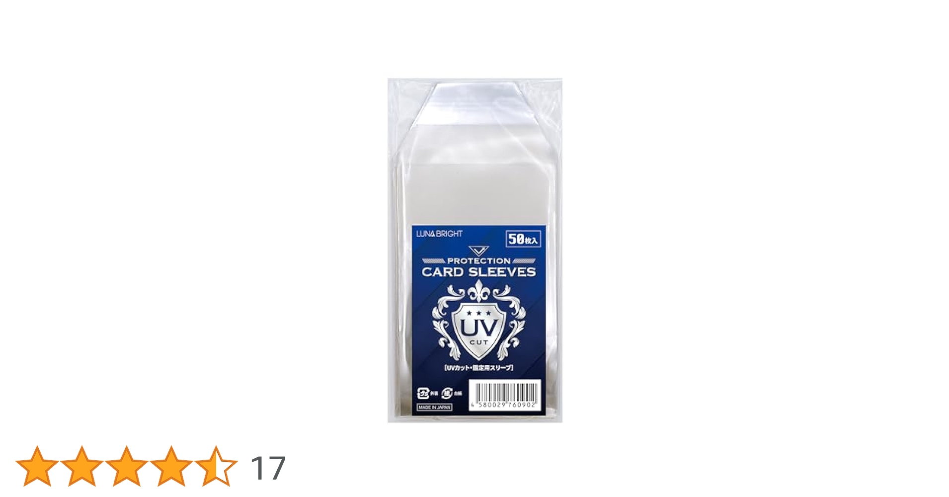 Amazon | PSA鑑定 スリーブ UVカット コーナーカット トレカ TCG