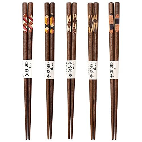 Baguettes réutilisables en bambou pour sushis, japonais, chinois, coréen, passe au lave-vaisselle, coffret cadeau