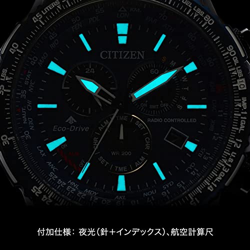 [Citizen] 腕時計 プロマスター CB5004-59W メンズ シルバー 商品画像5